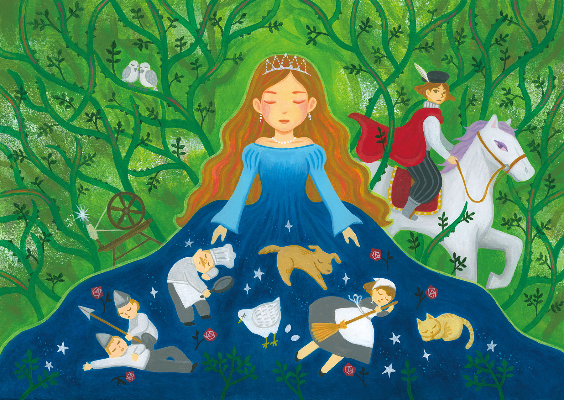 『そしてみんな眠りにつく』