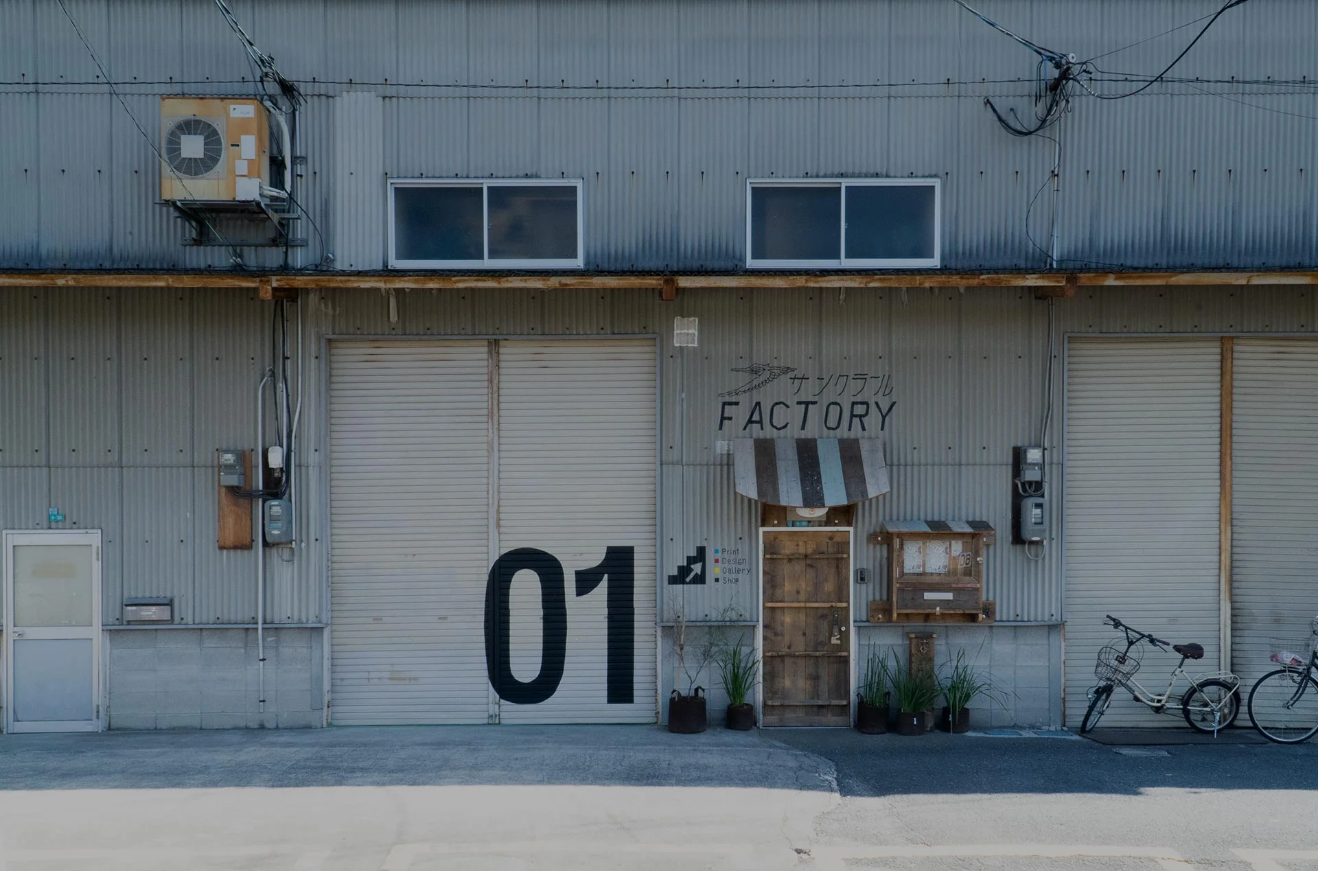 Factory01 specialty printing studio
